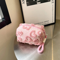 Nouvelle Arrivée 2026 : Trousse de Maquillage Jacquard en Peluche pour Femme, Pochette de Voyage Simple avec Fermeture Éclair, Organisateur de Maquillage, Mini Porte-Monnaie Doux