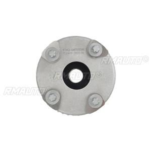 474Q-04050006 Piñón de distribución de admisión y escape del árbol de levas, ajustador de admisión del motor para FAW Haima 474, pieza de motor, accesorios para coche - Product Image 4