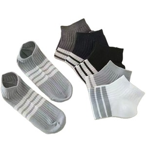 Men's Short Socks Jacquard Knit Medium Thickness Anti-Bacterial Spring Summer Low Cut Boat Socks - Product Image 3