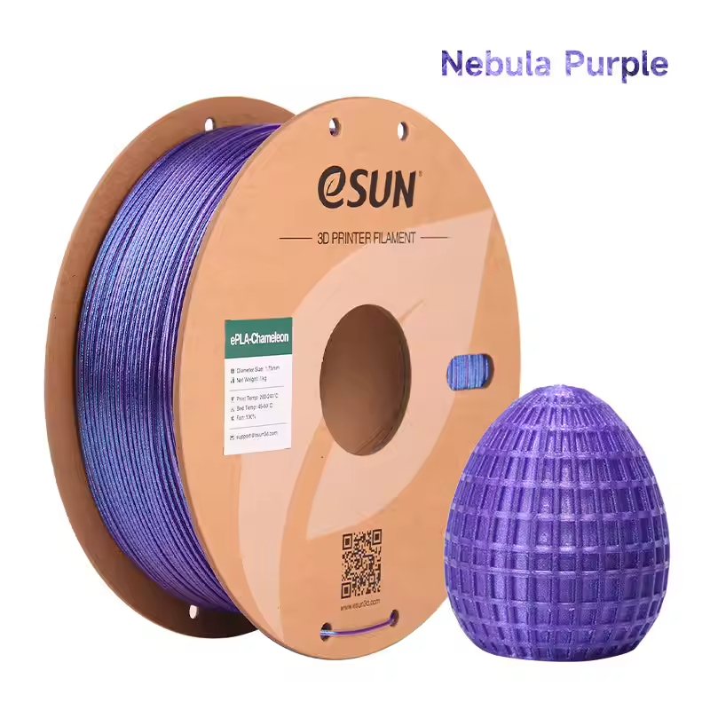 Nebula Purple