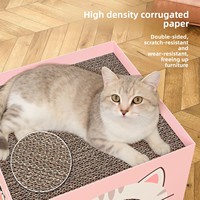 Lit pour chat en carton double, griffoir intégré, sans miettes, remplaçable, en carton ondulé épais, quatre saisons, luxe classique
