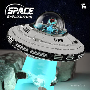 Tuomu T3012 UFO Spaceship 800+ <b>Blocks</b> Educational Building Model Toy for Boys Age 8-13 - Product Image 1