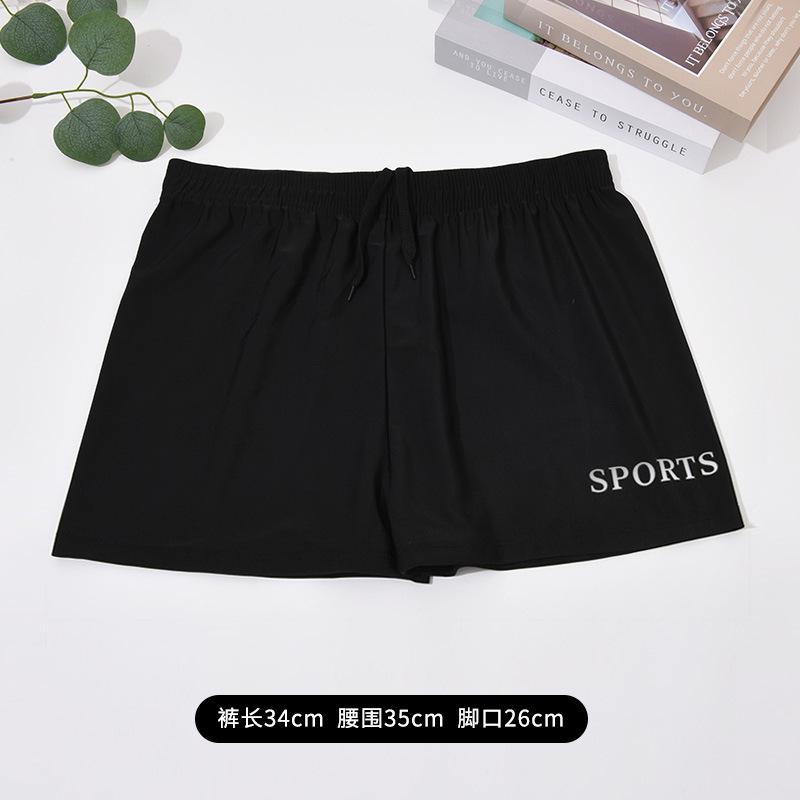 4904 Black