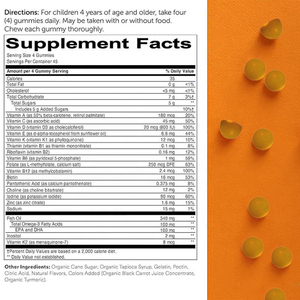 Vente en gros de bonbons multivitamines pour enfants végétaliens aromatisés de marque privée OEM Supplément de bonbons gélifiés multi-vitamines avec oméga-3 pour enfants - Product Image 4