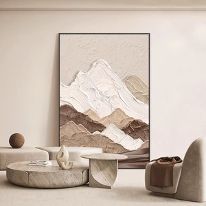 Abstract Mountain Wall Art Print Framed Rectangle Metal <b>Frame</b> Wabi Sabi Style Living Room Decor - Product Image 2
