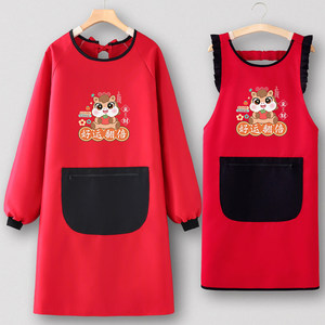 Delantal con logotipo personalizado para el Festival <span class=keywords><strong>de</strong></span> Primavera, delantal <span class=keywords><strong>de</strong></span> mujer para el Año Nuevo del Caballo, ropa <span class=keywords><strong>de</strong></span> trabajo <span class=keywords><strong>de</strong></span> estilo juvenil para cocina, hogar y jardinería - Product Image 1