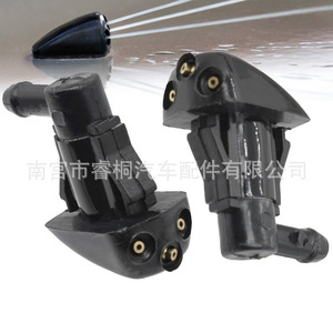 Clip de Boquilla de Limpiaparabrisas Shuangxuan 98630-2D501 para Autos Hyundai Kia Elantra - Product Image 2