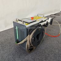 Machine de nettoyage au laser à fibre pulsée LaserMen 300C 300W 500W pour pièces automobiles, peinture à l'huile et élimination de la rouille des moules sans dommage