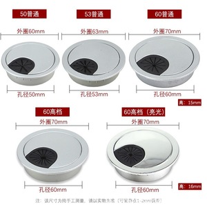 Nuevo Cubre Cables para Escritorio Jiateng, 60mm, Redondo, de Plástico, para Gestión de Cables en Oficinas y Mesas - Product Image 3