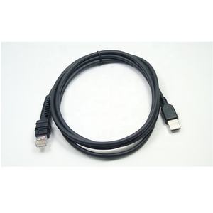 Câble USB de protection de 2m pour lecteur de codes-barres Zebra LI3608 LI3678 DS3608 <span class=keywords><strong>DS3678</strong></span> Chargement rapide 3A en cuivre pur avec gaine en PVC - Product Image 2