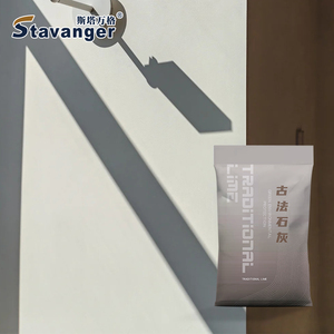 Rivestimento anticorrosione effetto calce, <span class=keywords><strong>antimuffa</strong></span> e idrorepellente, per ristrutturazione pareti, <span class=keywords><strong>pittura</strong></span> esterna impermeabile, decorazione interna <span class=keywords><strong>bianca</strong></span> - Product Image 2