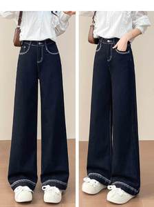 Nouveau Jean Large Rétro Tendance Automne 2026 pour Femme, Broderie Personnalisée, Ample et Respirant, Taille Haute, Grandes Tailles - Product Image 4