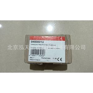 ตัวควบคุมการเผาไหม้ Honeywell รุ่น DMG970-NMod.01 - สินค้าของแท้ ราคาสอบถามได้ - Product Image 1