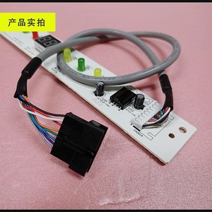 บอร์ดรับสัญญาณเครื่องปรับอากาศมีเดีย KFR-26GDY-IA แผงควบคุมวงจรพร้อมไฟแสดงสถานะและหน้าจอดิจิตอล - Product Image 4