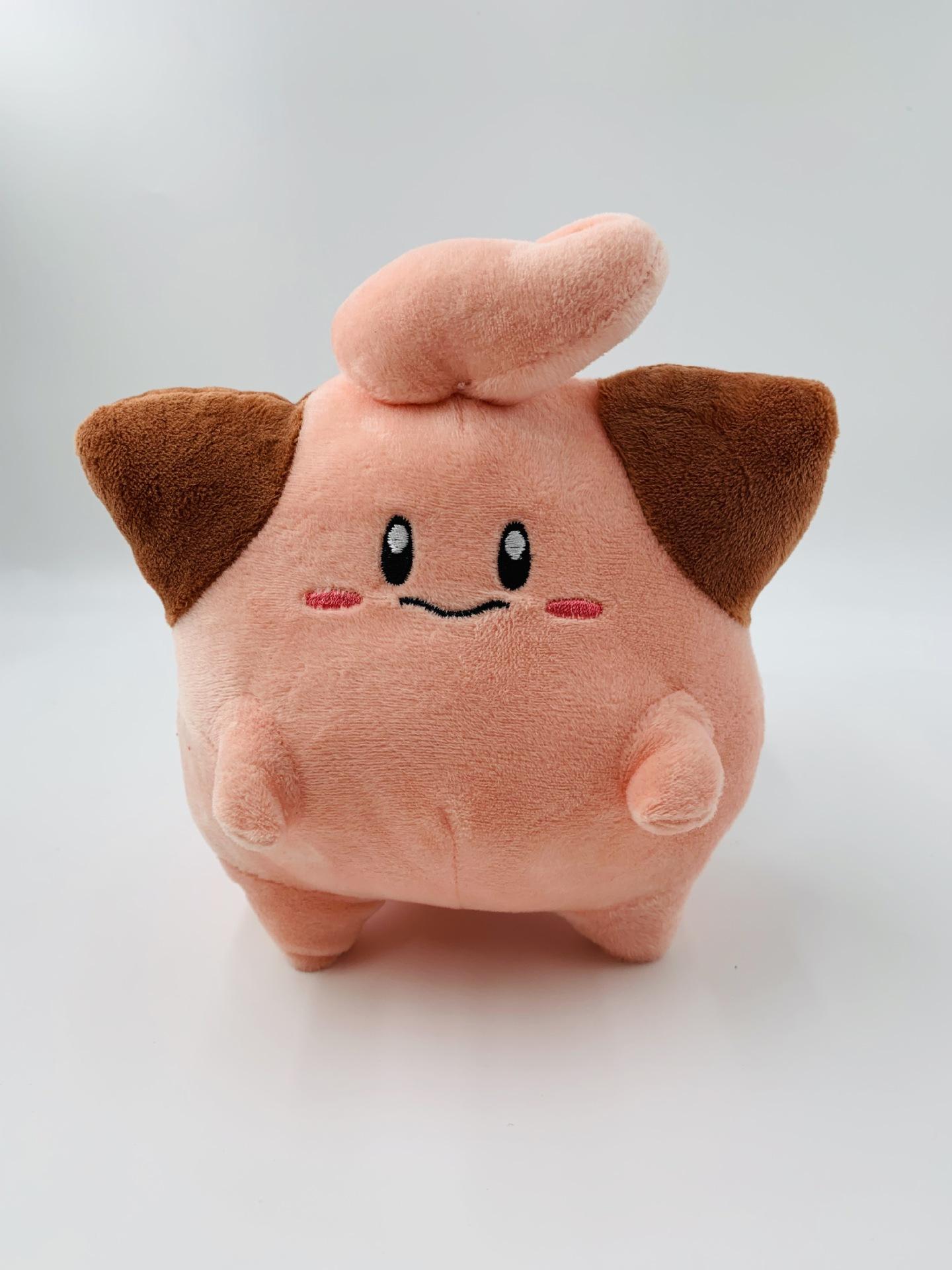 Y version closed mouth pink orange pipi