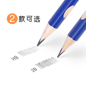Lápiz M&G Hb Triangular de Madera, Herramienta de Escritura para Estudiantes, para Corrección de Postura y Práctica de Caligrafía - Product Image 4