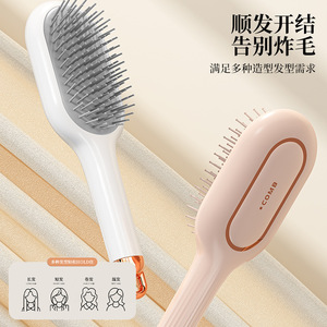 Air Cushion Comb Large Size Anti Static Massage Comb For Long Curly Hair Home Use Milky White - Product Image 2