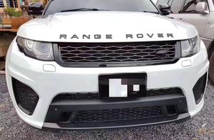 Parachoques Delantero y Trasero Completo para Land Rover Range Rover <span class=keywords><strong>Evoque</strong></span> <span class=keywords><strong>SVR</strong></span> 2010-2019, Conversión de Carrocería - Product Image 3