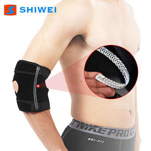 Soporte de Codo Shiwei Negro Transpirable Universal para Baloncesto, Fitness, Levantamiento de Pesas, Ciclismo, Protección - Product Image 3