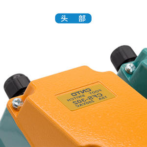 Interrupteur au pied électrique CNTD Changde CFS-702 15A 250V Boîtier en aluminium-plastique Fonction de réinitialisation automatique pour composants industriels - Product Image 4