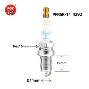 Platinum NGK SPARK Plugs PFR5R-11 4292 A0031598103 pour Mercedes-Benz C43 <span class=keywords><strong>AMG</strong></span>, E500, CLK55, <span class=keywords><strong>E55</strong></span> Auto Plug - Product Image 3