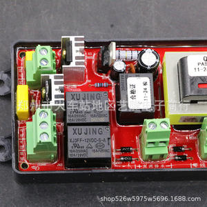 Placa PCB Universal para Lavadora XN-66883388 220V, Accesorio de Reparación Eléctrica con Pantalla y Cableado - Product Image 3