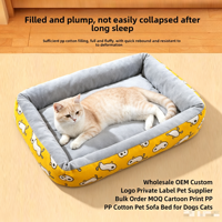 Canapé-lit pour animaux de compagnie en coton PP avec impression de dessin animé, personnalisable avec logo OEM, marque privée, pour chiens et chats, commande en gros, faible MOQ, fournisseur d'articles pour animaux.
