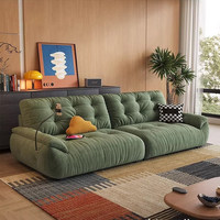 Canapé droit en tissu de style moderne du milieu du siècle avec panneau latéral en bois massif, canapé de salon, plusieurs couleurs disponibles