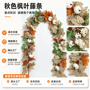 พวงมาลัยใบไม้ประดิษฐ์สีเขียวขนาด 6 ฟุต พร้อมฟักทองและผลเบอร์รี่ สำหรับตกแต่งบ้านในวันขอบคุณพระเจ้าและวันฮาโลวีน - Product Image 5