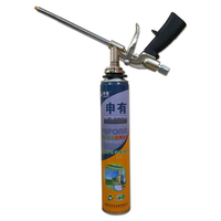 Mousse isolante thermique expansive monocomposant SUNYO, adhésif liquide en spray, imperméabilisation des portes et fenêtres extérieures, polyuréthane