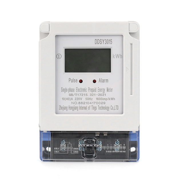 10 40A Single Phase Electronic Prepaid Electricity Meter 220V 50Hz Digital IC Card Smart Power Meter for Residential Commercial