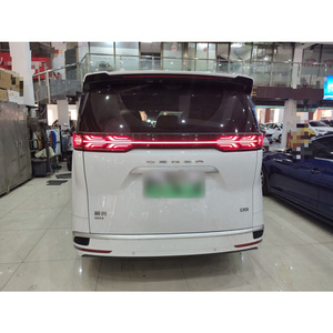 กัวซี เดนซ่า ดี9 ปี 2022 <span class=keywords><strong>รถ</strong></span>มือสอง MPV ปลั๊กอินไฮบริด เกียร์ออโต้ ขับเคลื่อนล้อหน้า สีขาว <span class=keywords><strong>รถ</strong></span>มือสองจากตัวแทนจำหน่าย - Product Image 6