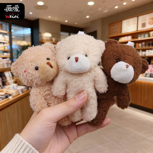 Soft and <b>cute</b> blush big head <b>bear</b>, Teddy <b>bear</b>, connected <b>bear</b> pendant, bouquet accessory, little <b>bear</b> pendant, pendant gift - Product Image 3