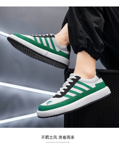 Zapatillas Deportivas Casuales para Hombre 2026, con Estampado para Parejas, Tenis Masculinos Vulcanizados, Estilo Dad Shoes para Caminar - Product Image 6