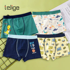 लड़कों के लिए थोक प्यारा कार्टून बॉक्सर शॉर्ट्स, कमर के गर्म छोटे बच्चों के लिए पुरुषों के लिए थोक प्यारा कार्टून बॉक्सर शॉर्ट्स - Product Image 3