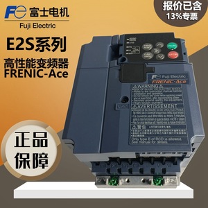 อินเวอร์เตอร์ฟูจิ อิเล็กทริก รุ่น FRN0004E2S-4C 400V 3 เฟส ระบบควบคุมเวกเตอร์ ไดรเวอร์ปรับความถี่ - Product Image 5