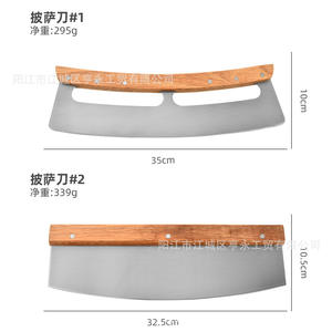 Cortador de Pizza con Mango de Madera Yangjiang, Cortador Semicircular de Acero Inoxidable, Herramienta para Hornear, Cuchillo de Cocina - Product Image 3