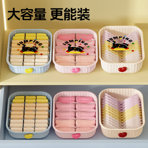 Clothing Organizer Rectangular 10-20L Durable Storage Box For Underwear Socks <b>Wardrobe</b> Desktop Use - Product Image 3