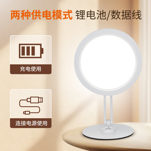 Nouvelle Lampe Annulaire LED Portable ZM26 pour Selfie, Vidéo et Photo, Rechargeable, 10 Pouces, Lumière d'Appoint Beauté pour <span class=keywords><strong>TikTok</strong></span> - Product Image 3