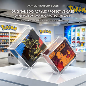 Custodia Protettiva Trasparente Magnetica in Acrilico Anti-UV per Box di <span class=keywords><strong>Carte</strong></span> <span class=keywords><strong>Pokémon</strong></span> con Scomparti per <span class=keywords><strong>Carte</strong></span> da Gioco - Product Image 6