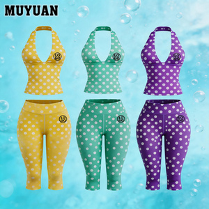 Ensemble d'été pour femme : haut court dos nu à pois et pantalon capri – Style minimaliste et basique, <span class=keywords><strong>look</strong></span> simple et polyvalent - Product Image 1