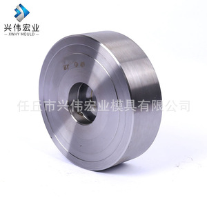 แม่พิมพ์ลวดทังสเตนคาร์ไบด์สำหรับงานอุตสาหกรรม ผลิตที่เหอเป่ย หมายเลขชิ้นส่วน 008 - Product Image 5