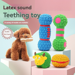高品質のきしむ犬のおもちゃラテックスゴムボールインタラクティブ犬の噛むおもちゃ - Product Image 1