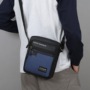 Fashion Xiuxianxile Men's Nylon Shoulder Bag Military Green Durable Crossbody Bag Everyday Use - Product Image 3