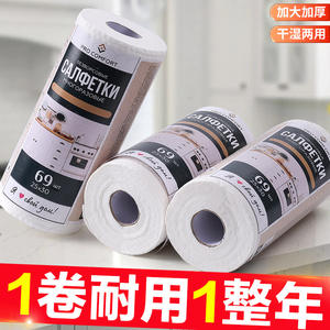 Rouleau de papier essuie-tout extra épais grande taille, très absorbant, dégraissant, jetable, couleur unie, origine Jinhua - Product Image 5