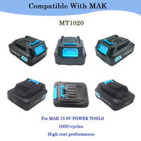 بطارية ليثيوم MAK MT1020 متوافقة مع المثقاب الكهربائي، مفك البراغي الكهربائي، المثقاب المطرقي، المنشار، منفاخ أوراق الشجر وجزازة العشب