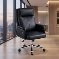 Chaise de bureau ergonomique moderne en cuir, dossier haut, pivotante, réglable, pour ordinateur, faible MOQ, vente en gros