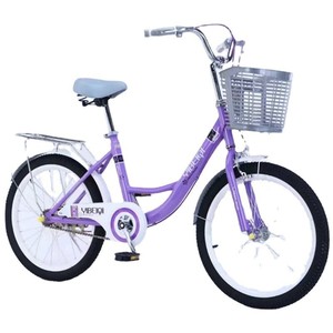 Bicicleta Infantil YIBEIQI de 20 Pulgadas para Niña con Canasta, Asiento Cómodo, Estilo Princesa para Estudiantes - Product Image 1