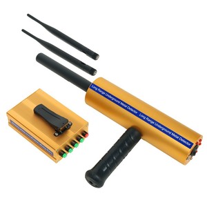 AKS Remote Handheld Underground Metal Detector 12V Portable Outdoor Gold Silver Copper Gemstone Finder - Product Image 5