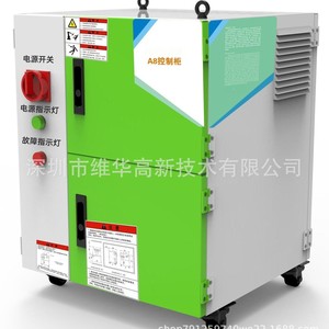 Equipo de laboratorio de entrenamiento de soldadura con robot industrial Crh-2100-B-6B para uso educativo - Product Image 5